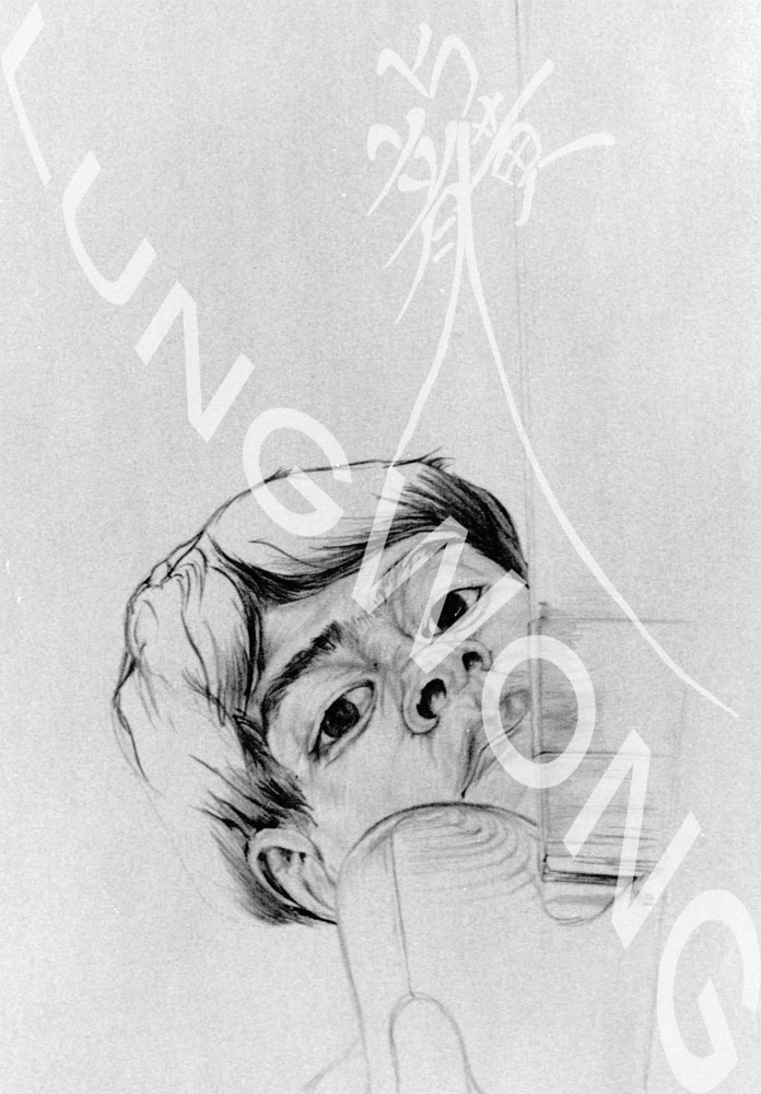 Self Portrait